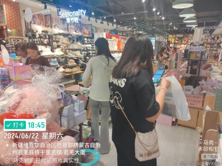 微信图片_20240625165939.jpg
