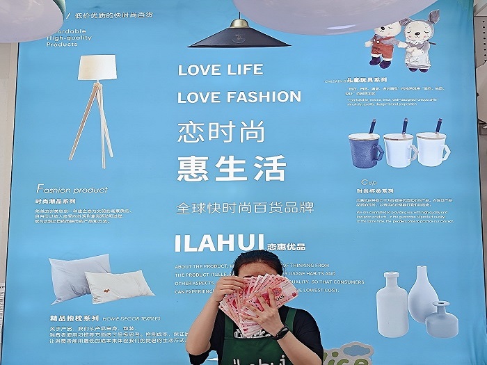 MEITU_20240713_091421794.jpg