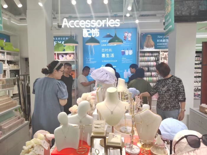 微信图片_20240729010941.jpg
