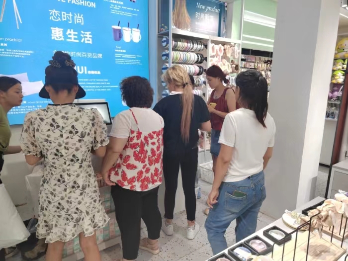 微信图片_20240729010958.jpg