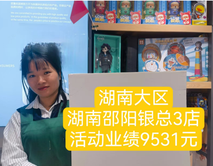 微信图片_20241010114525.png
