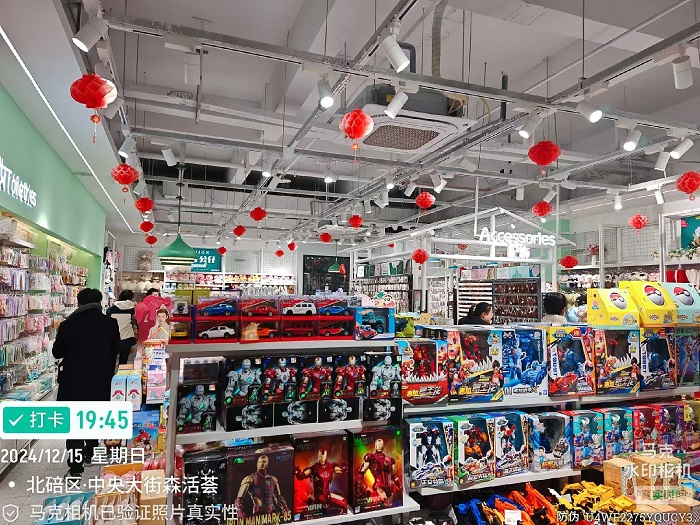 微信图片_20250102174537.jpg