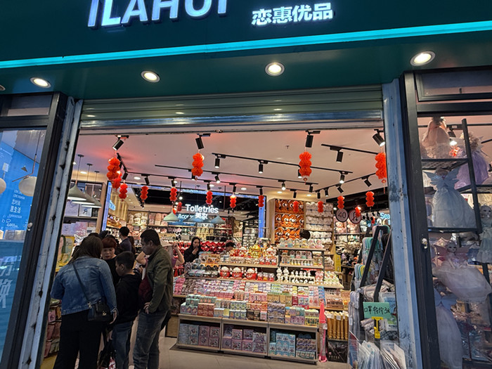 微信图片_20250108151705_副本.jpg