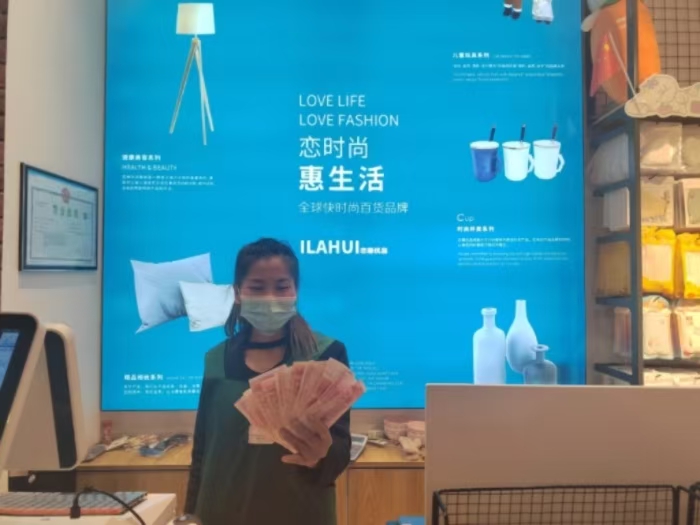 微信图片_20250325124848.jpg