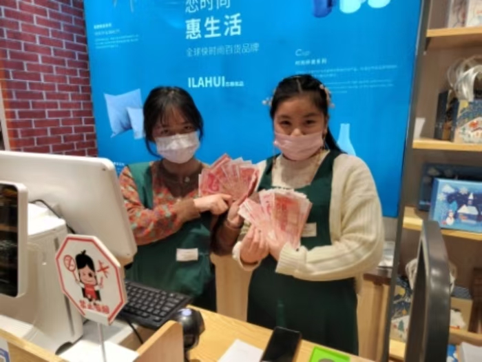 微信图片_20250325125514.jpg