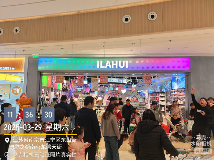 微信图片_20250331233753_副本.jpg