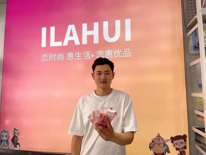 微信图片_20251003142149_1_15.jpg