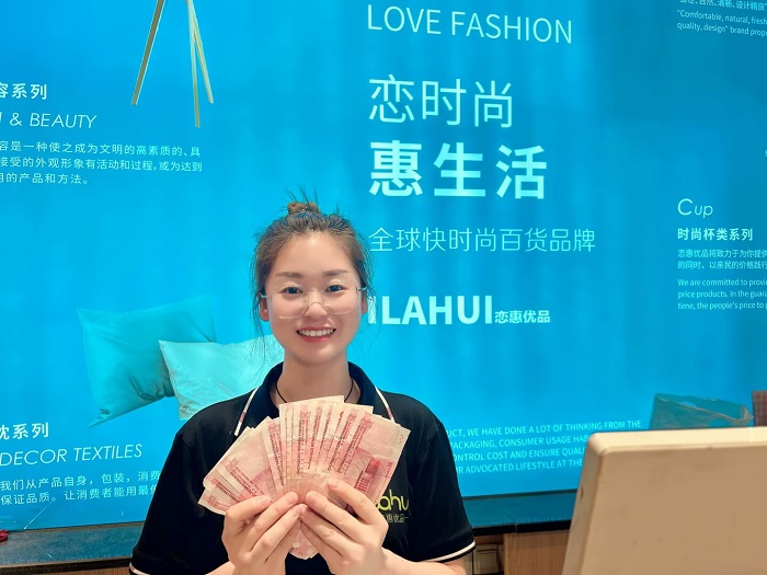 QQ图片20260728190358.jpg